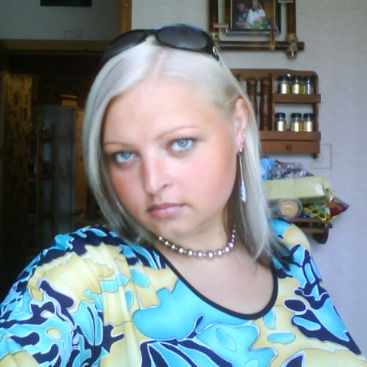 Алиса Авиафина