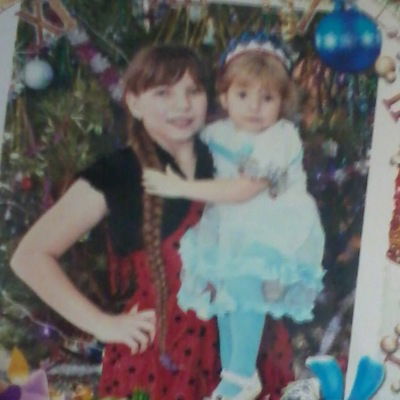 Юлия Страдымова