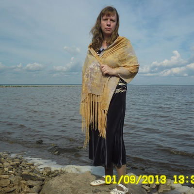 Юлия Артемьева