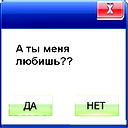 Максат Ауданов