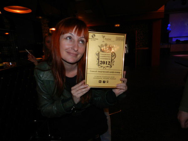 Анжела Овсянникова