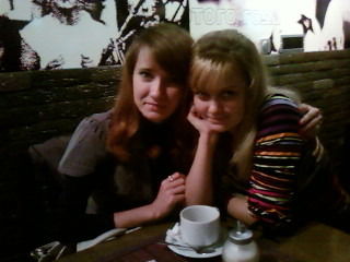 Ольга **********