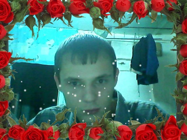 Фёдор. Васильев.