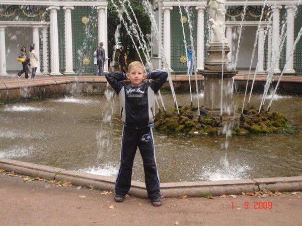 Стёпа Трофимов