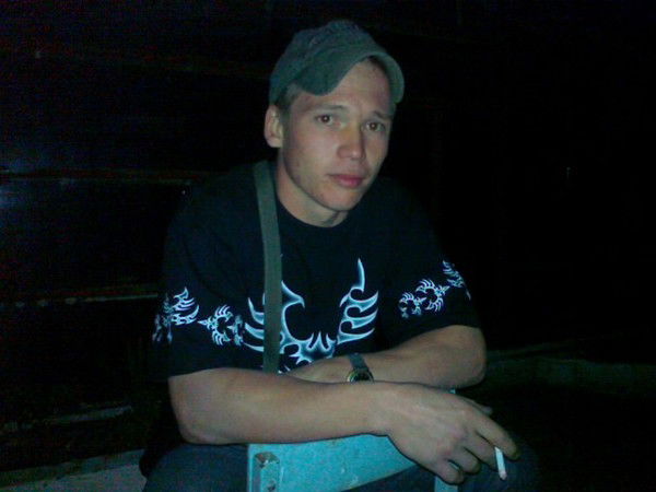 Дима Еркович