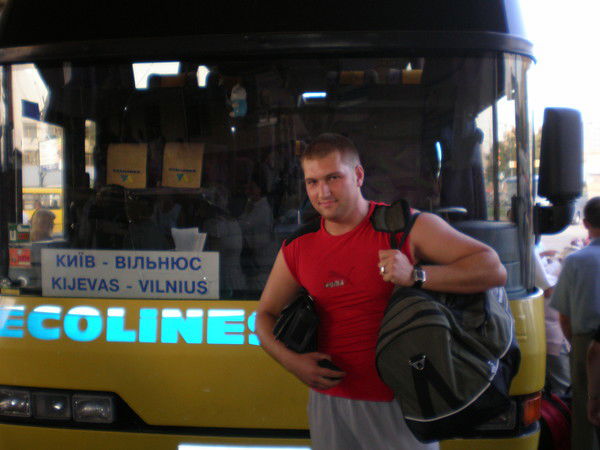 Юрий Моисеев