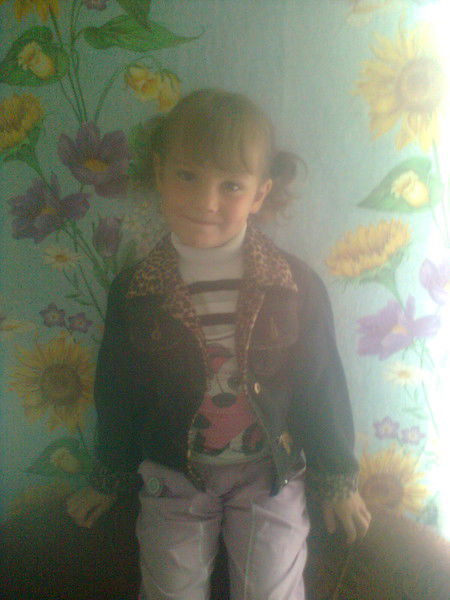 Наталья Язукевичюс