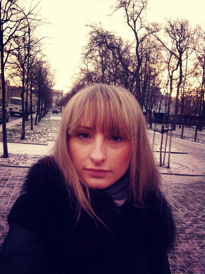 Руслана Васильевна