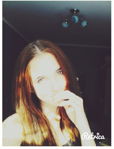 Надежда Нечушкина