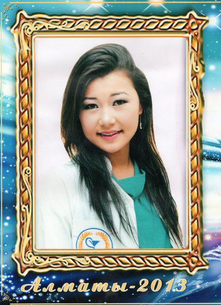 Пернегуль Дурменова