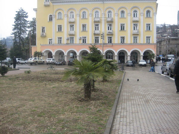 Артур Абаджян