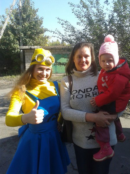 Светик Гофман