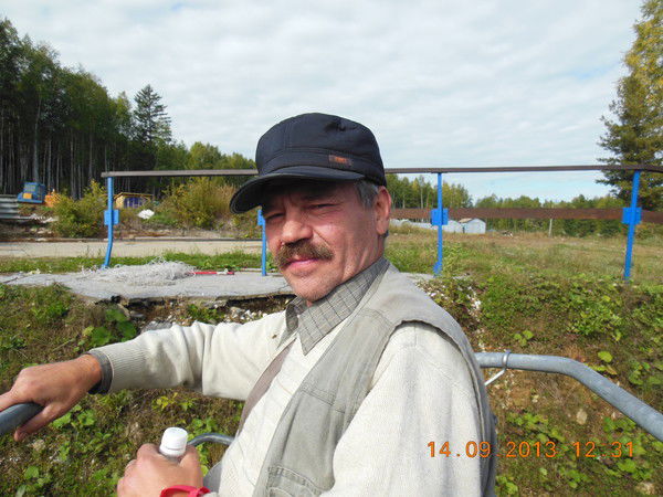 Сергей Распутин