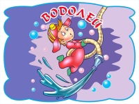 Венера Жангубекова