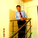 Zarkyn Taishybay