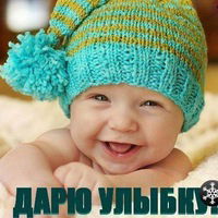 Анастасия Федосова