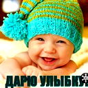 Анастасия Федосова