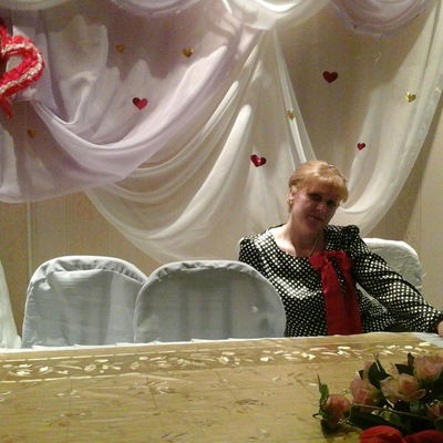 Евгения Ремпель