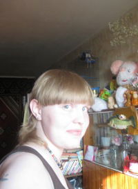 Ксения Пономарёва