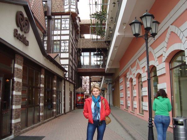 Людмила Виноградова