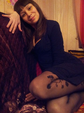 Ирина Трофимова