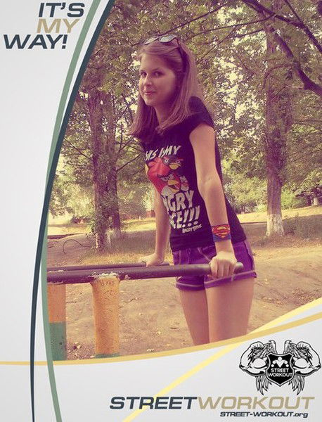 Лиза Логвиненко