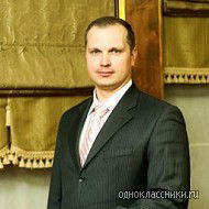 Михаил Савенков