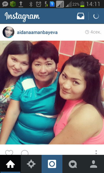 Нурби Абдыкаликова