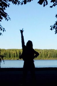 Наташа Морозова