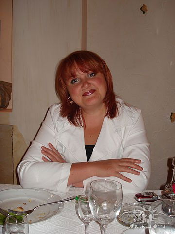 Алла Георгиевна