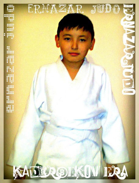 Ерназар Кадырбеков