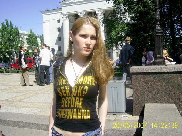 Анна Бабанина