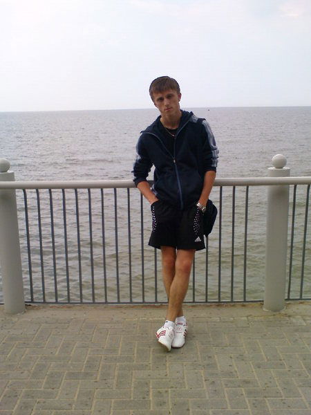 Димон Димон