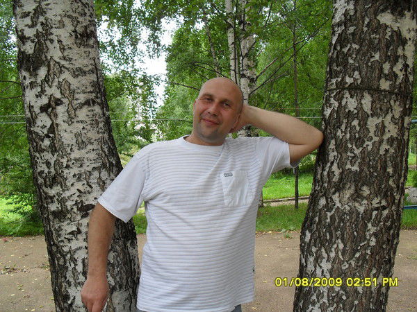 Станислав Ерёмин