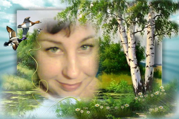 Его Любимый Ангел