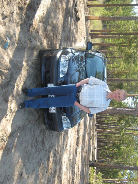 Виталий Ёркин