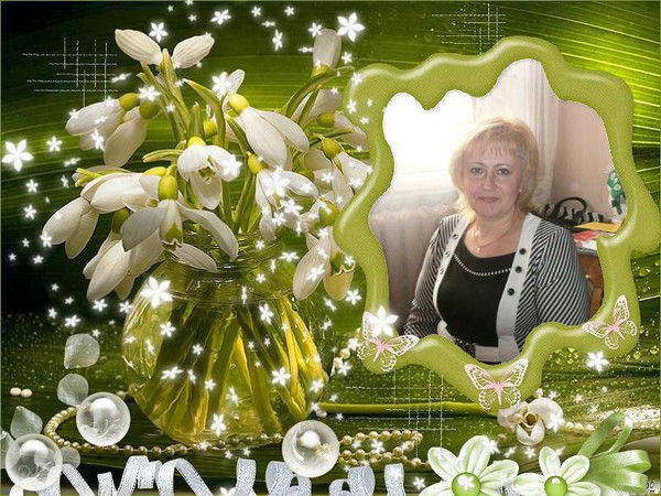 Наталья Громова