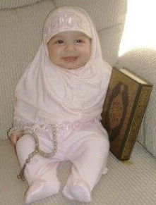 Райхан Курбанияз