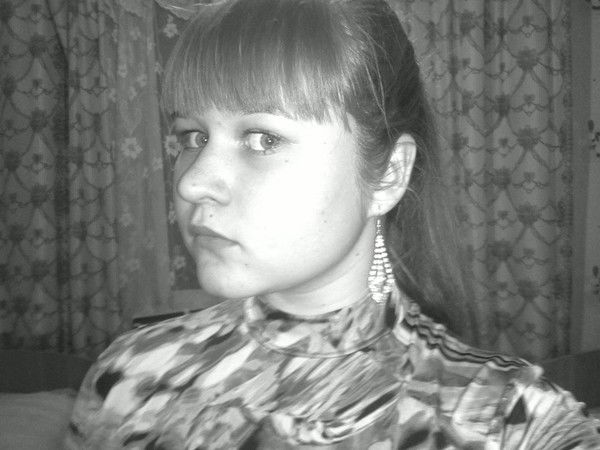 Катя Гирина