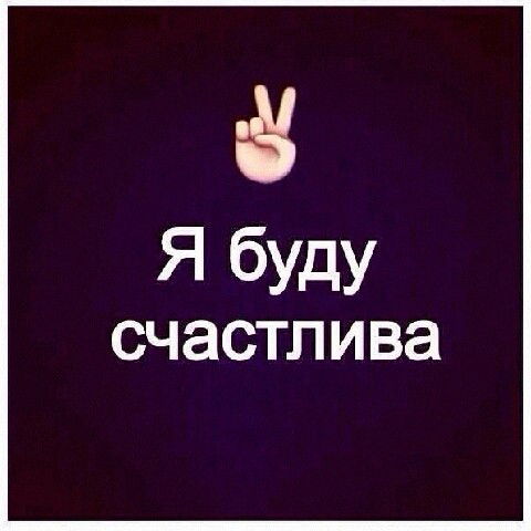 Настасья Сулименко