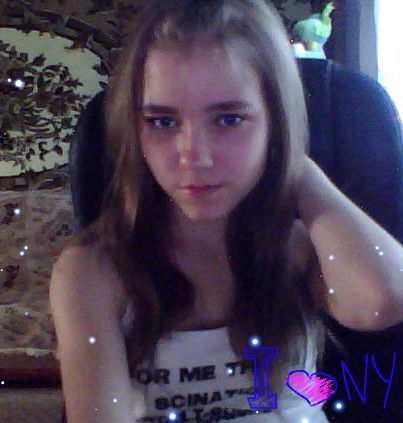 Виктория Литвинова