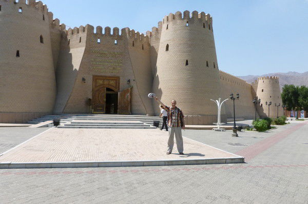 Евгений Герцик