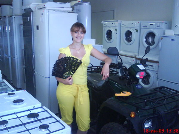 Лена Смольникова