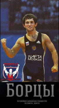 Ильгар Смирнов