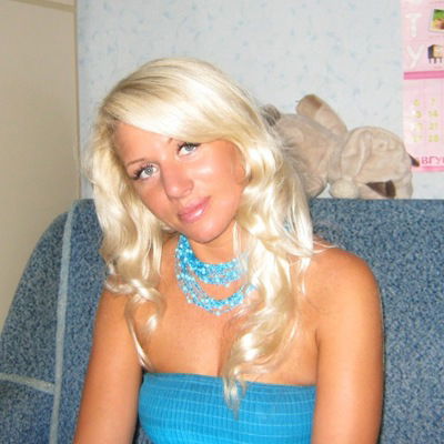 Наталья Ермохина