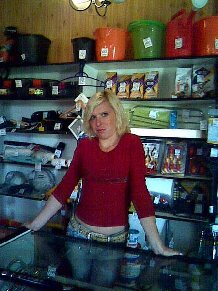 Марина Степаненко Zf