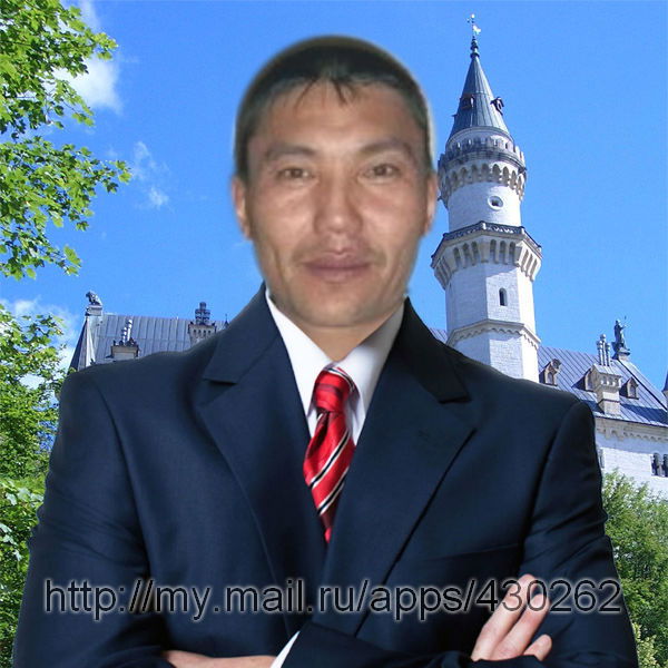 Эрмек Алибаев