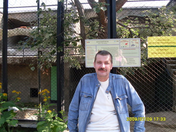 Олег Милько