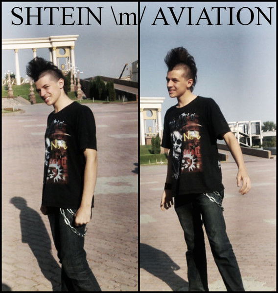 Shtein \m/ Aviation