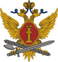 Фгуп Черноземье Фсин России